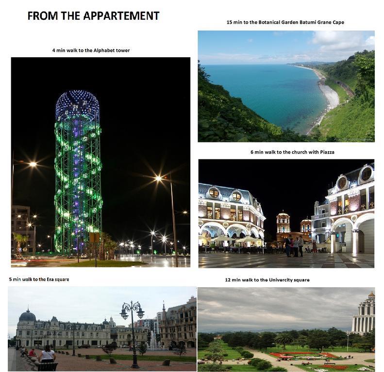 View Of The Tower Of Alphabet Apartment Batumi Bagian luar foto